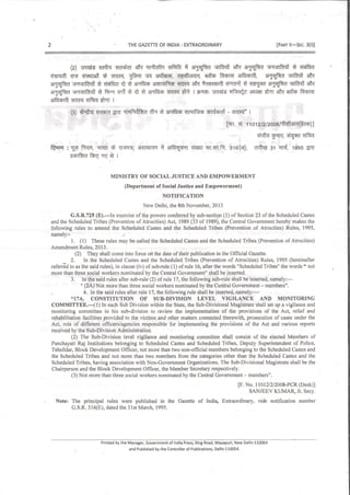 SC/ST POA Amendment 2013