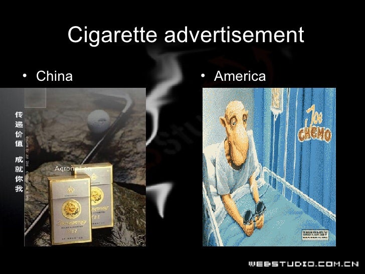 America Vs China