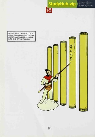 NEVSP. ONE TO MISS OUT ON A
CHANCE FOR RECOGNITION, THE
6REAT S/A6E CARVED HIS NAME
INTO ONE Of THE PILLARS,
IH
 