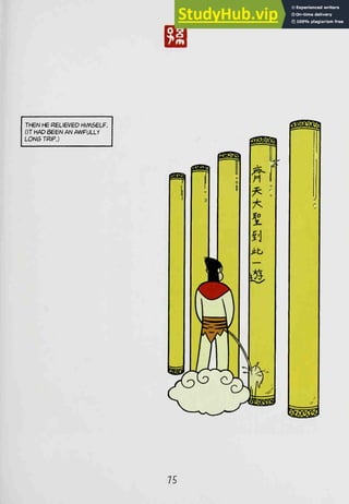 THEN HE RELIEVED HIMSELF.
(IT HAD BEEN AN AWFULLY
L0N6 TRIP.)
75
 