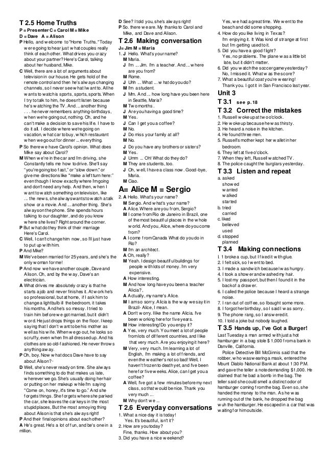 American headway audio