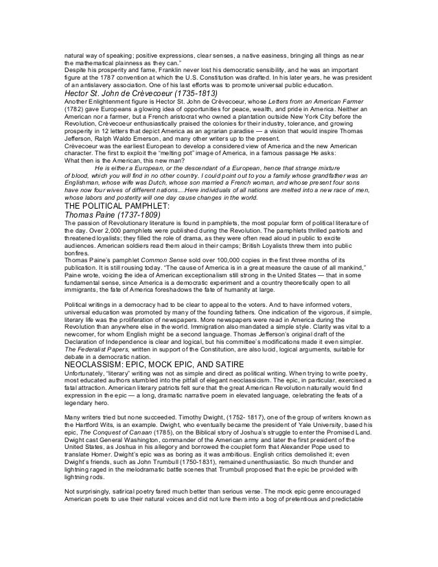 American literature essay