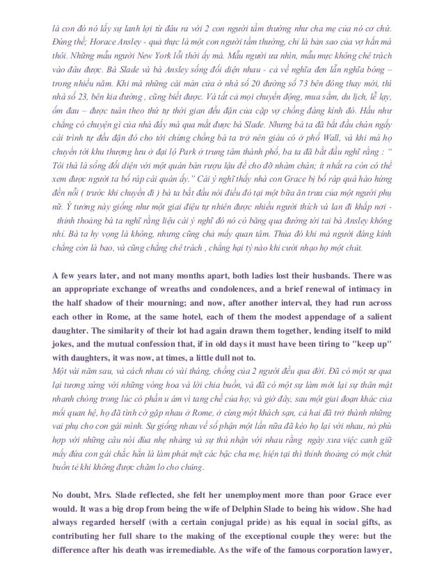 Roman fever critical essay