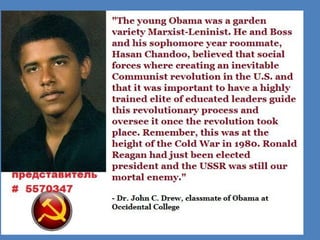 Americanpoliticalsystemppt 110919181530-phpapp01