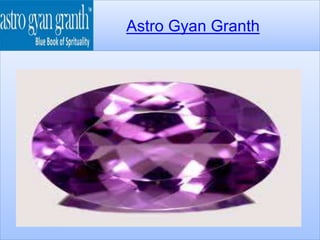 Astro Gyan Granth
 