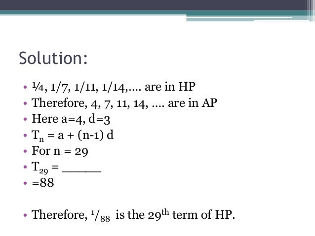 what is the difference between arithmetic mean geometric mean and harmonic mean