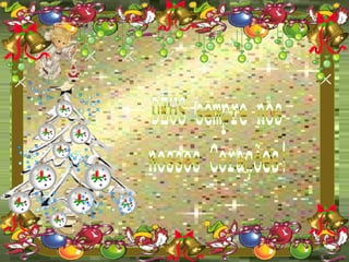 DEUS sempre nos nossos Corações! 