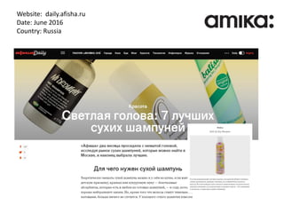 Website: daily.afisha.ru
Date: June 2016
Country: Russia
 
