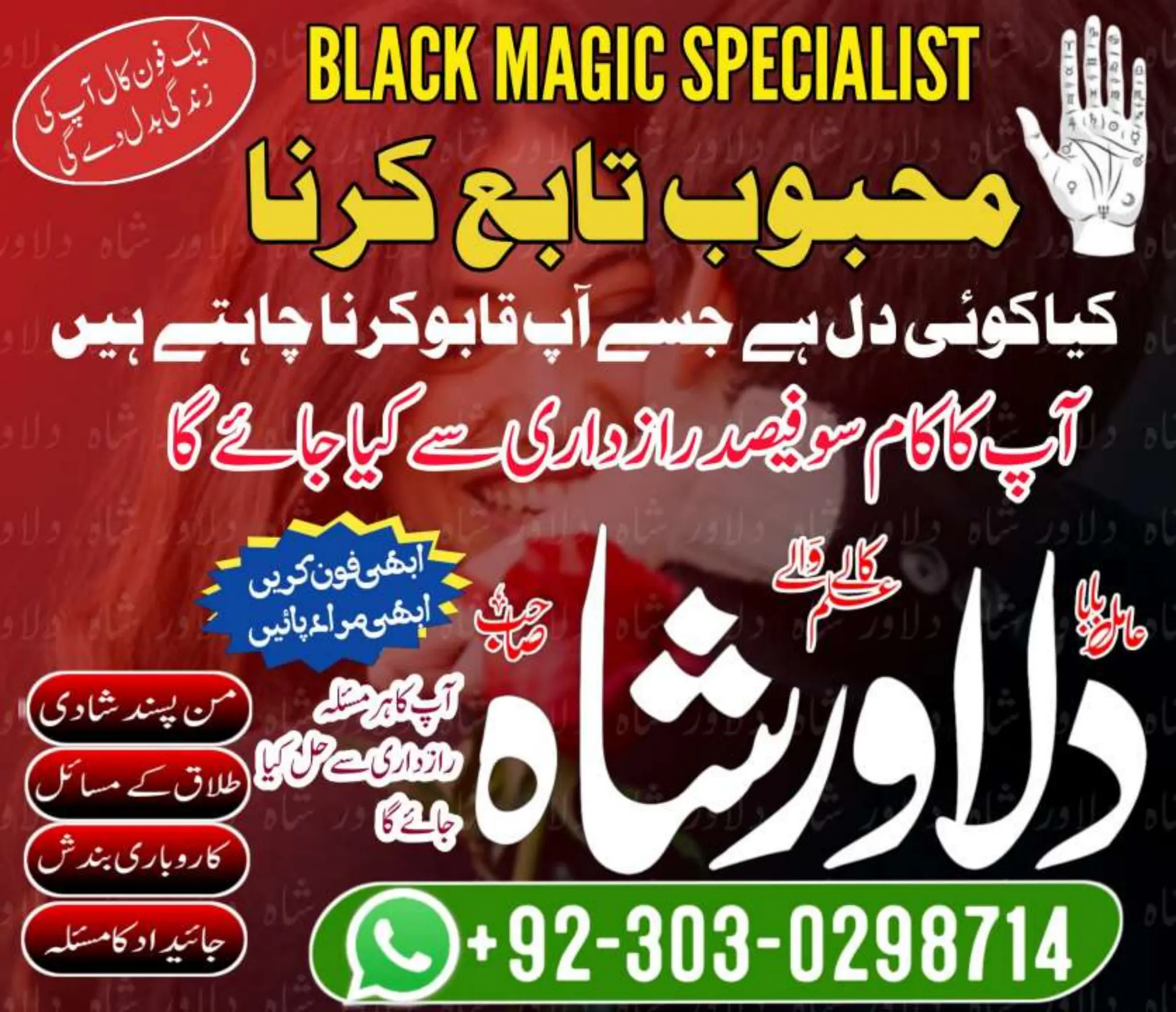 Katta xorozlar ishtirokidagi porno videolar Pompalangan mushuk bilan porno