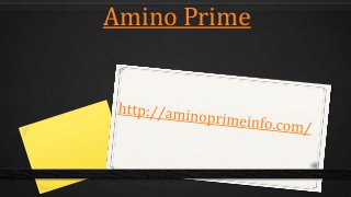 Amino Prime

 