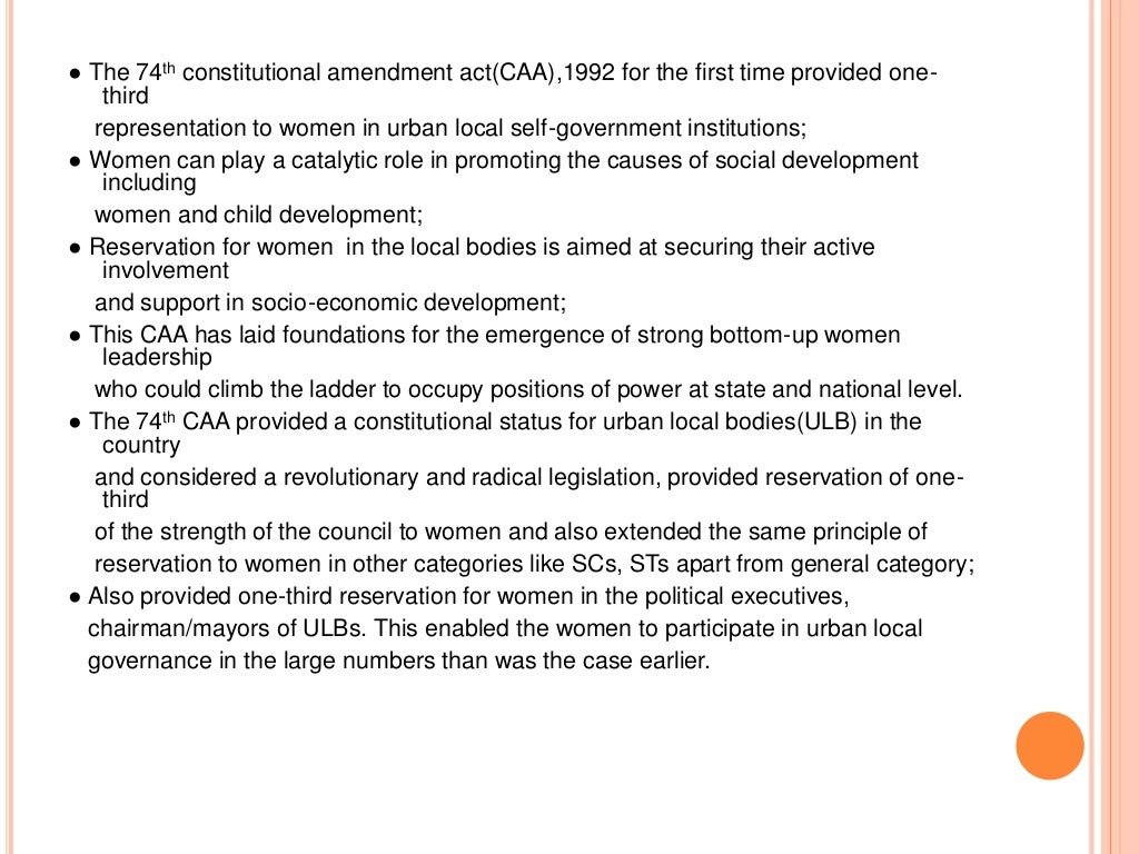 74th constitutional amendment act 1992 and Women Empowerment