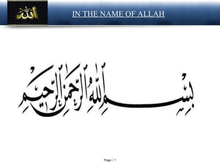 Page  1
LOGO IN THE NAME OF ALLAH
 