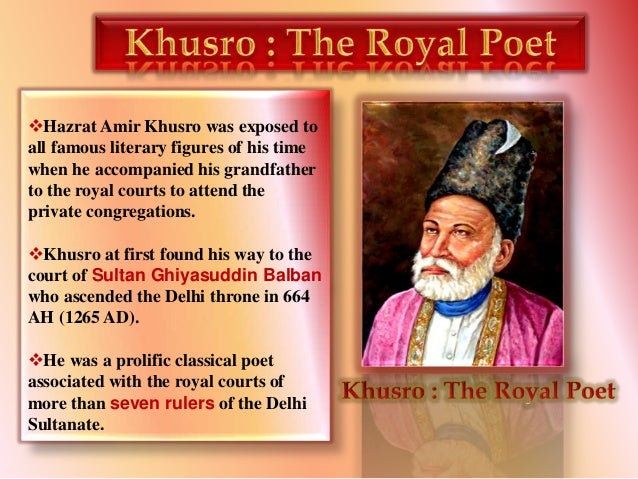 songs on holi from amir khusrau in english