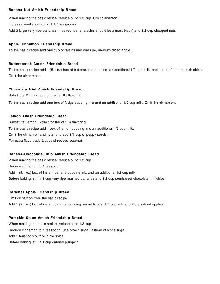 Amish Friendship Bread