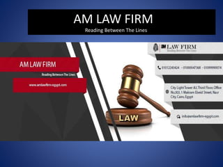 AM LAW FIRM
Reading Between The Lines
 