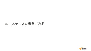 ``򿼤Ƥߤ
 