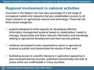 AGROVOC Arabic/English