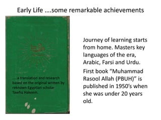 Master Rasool Ammi ppt | PPTX