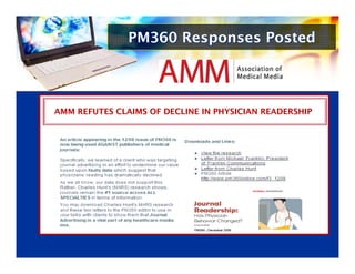 PM360 Responses Posted



AMM REFUTES CLAIMS OF DECLINE IN PHYSICIAN READERSHIP
 