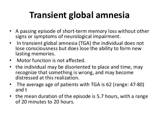 Amnesia