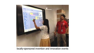 A model stem school in the philippines | PPTX