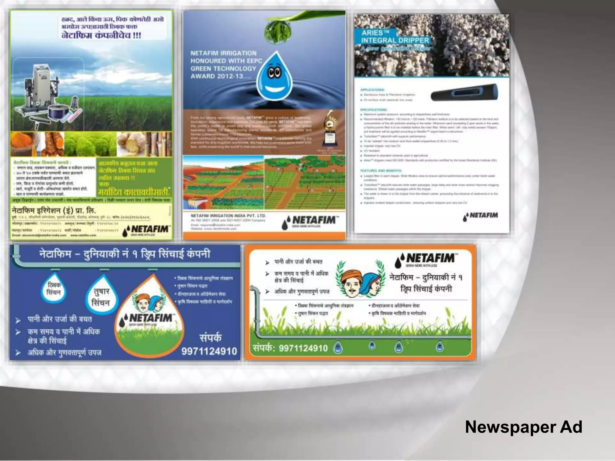 Presentation _ Amol Padekar _ Graphic Designer | PPTX