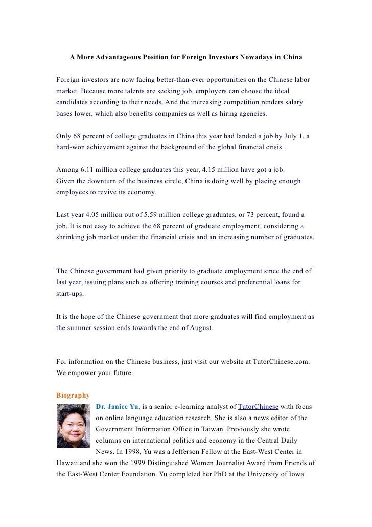 A More Advantageous Position For Foreign Investors Nowadays In China