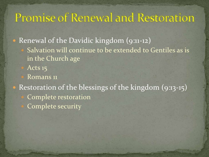 Amos What Does The Lord Require Of Us A Minor Prophets Series