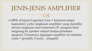 Amplifier | PPTX