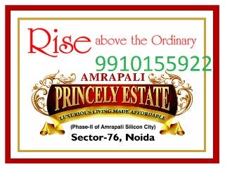 Amrapali Princely Estate Resale - 9910155922 , Resale Flats in Amrapali Princely Estate