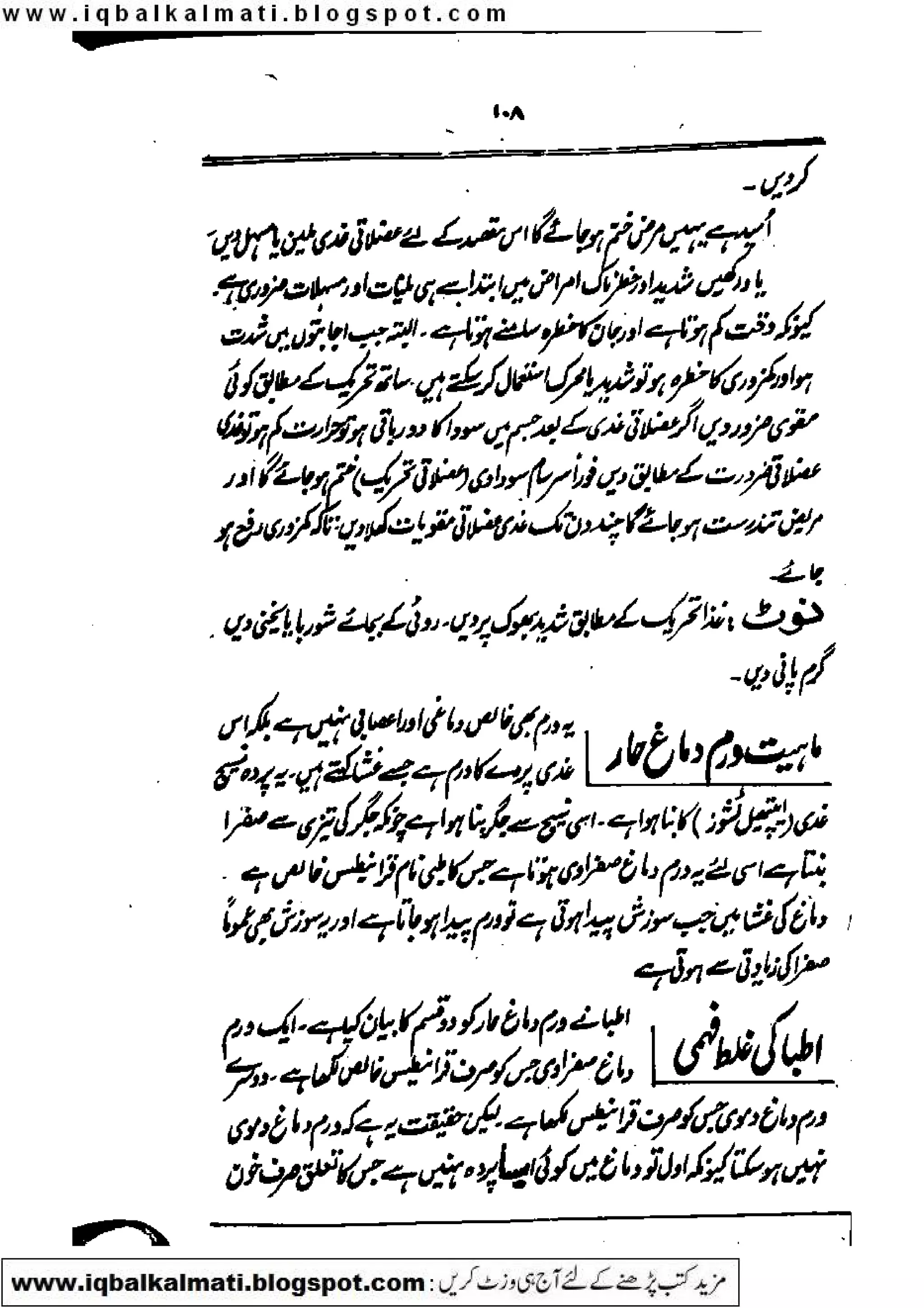 Scanned by CamScanner
 