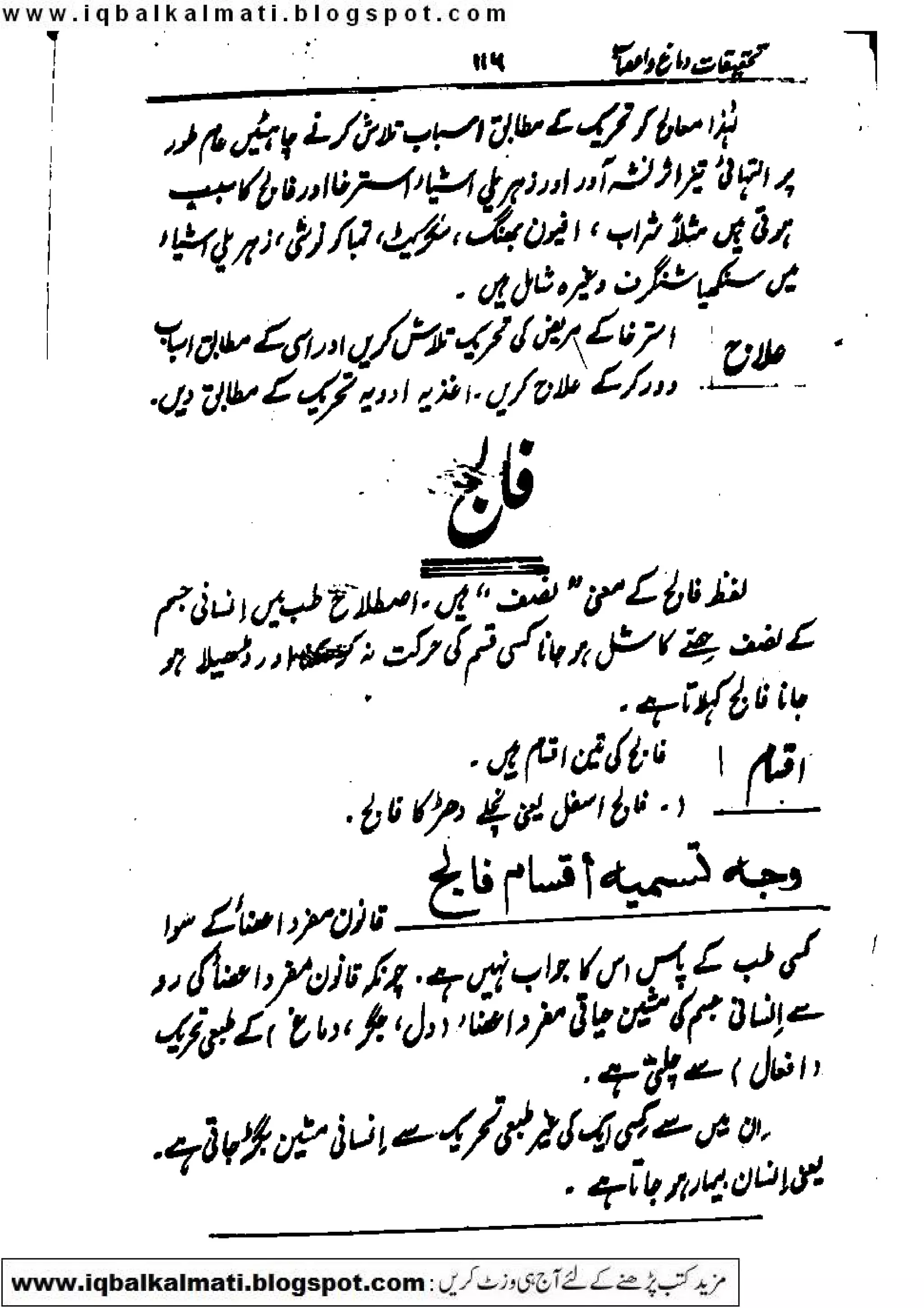 Scanned by CamScanner
 