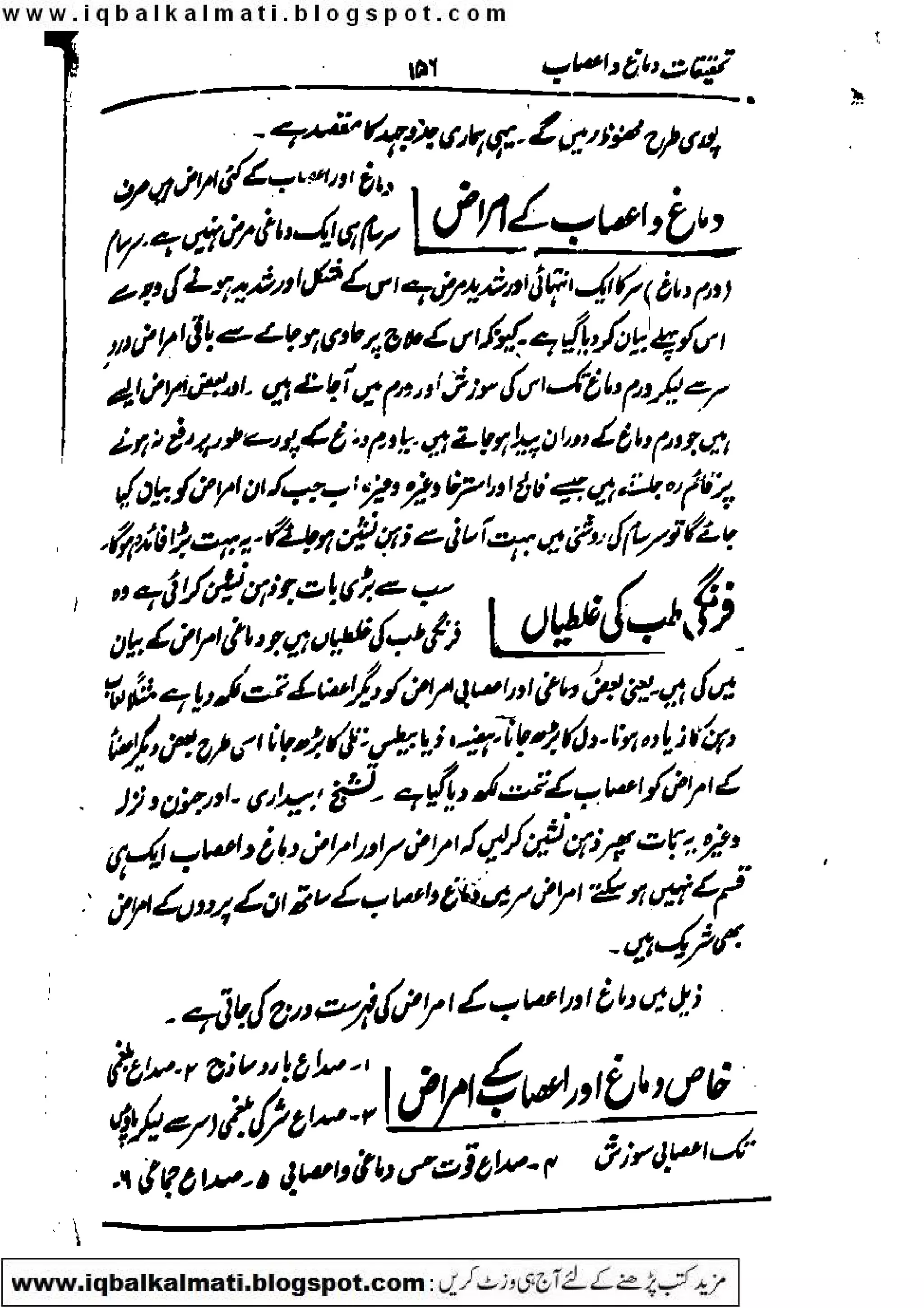 Scanned by CamScanner
 