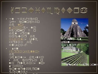 ArquitecturaEl Edificio más conocido de los Mayases la Templo I o del Gran Jaguar de Tikal, que sirvió de Tumba. Sin Herramientas de metal, bestias de carga o la rueda, los Mayas construyeron grandes Ciudades en un paraje de Selva y Montañas con una asombrosa perfección y variedades. Fueron Notables su Arquitectura altamente decorada tanto en Templos Piramidales como en Palacios, Observatorios, Grandes Plazas Ceremoniales como la de Quiriguá.Templo el Gran Jaguar.Plaza Ceremonial Quirigua