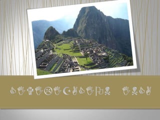 CIVILIZACION INCA