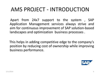 Ams project insights | PPTX