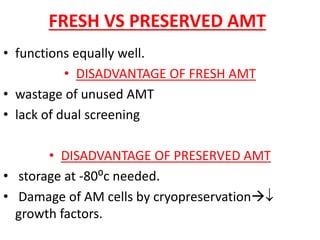 Amniotic membrane transplantation | PPTX