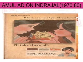 AMUL AD ON INDRAJAL(1970 80) 