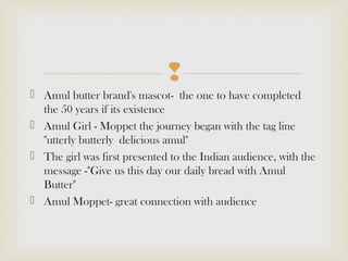 Amul ppt | POT