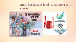 Amul presentation | PPTX