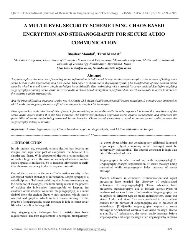 analysis for essay friend in english