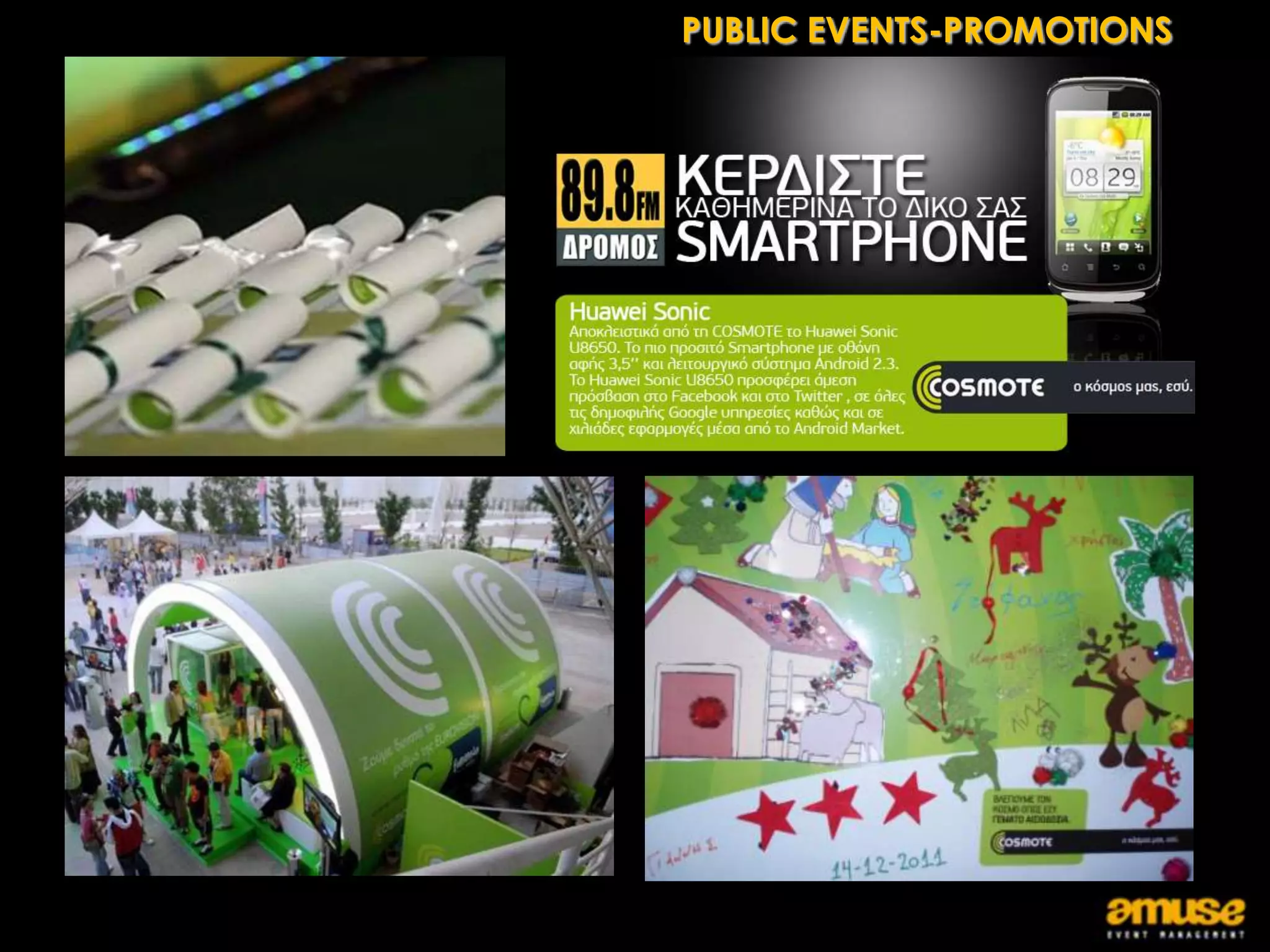 PUBLIC EVENTS-PROMOTIONS
 