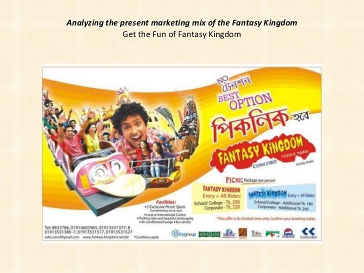 Amusement Park In Bangladesh