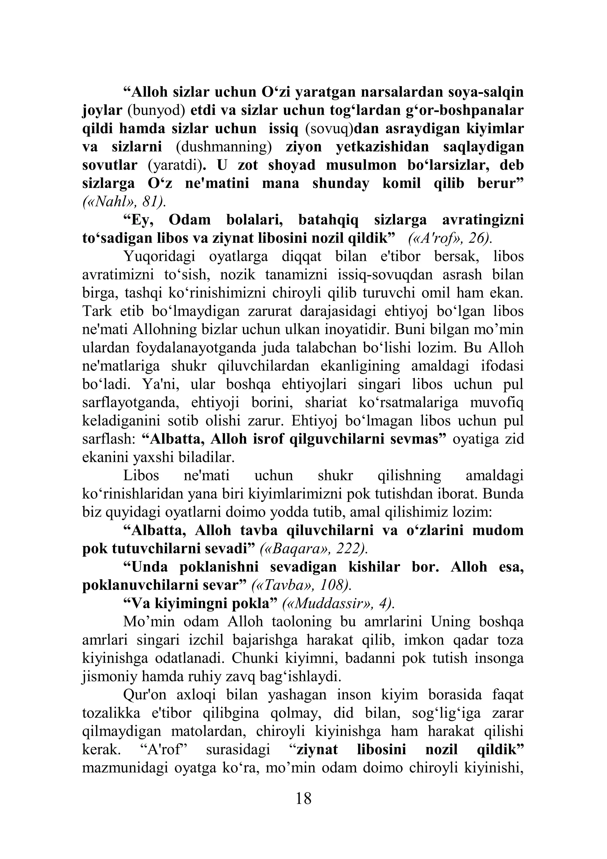 Qanday qilib ayolingizni onanizmga majbur qilish kerak