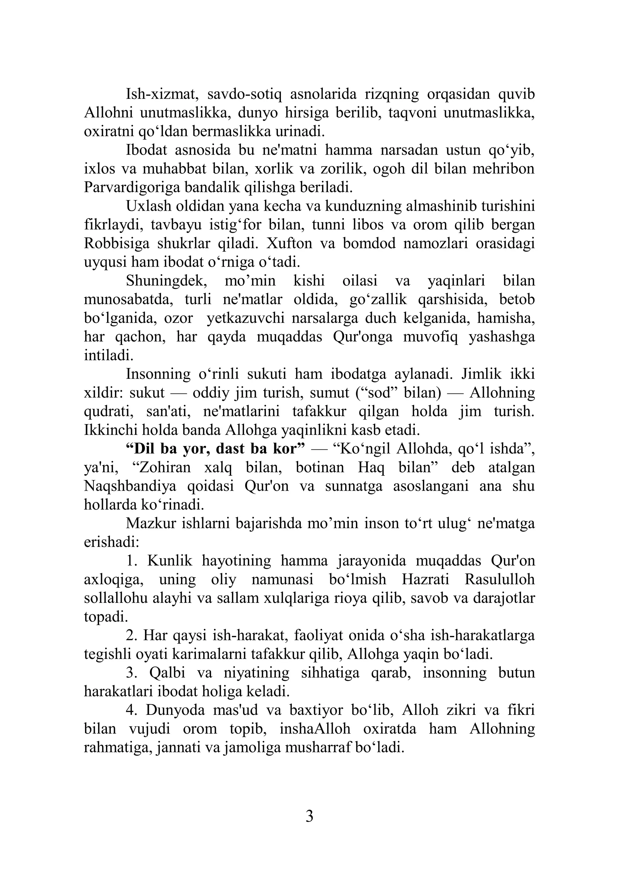 Porno külotlu kotiblar