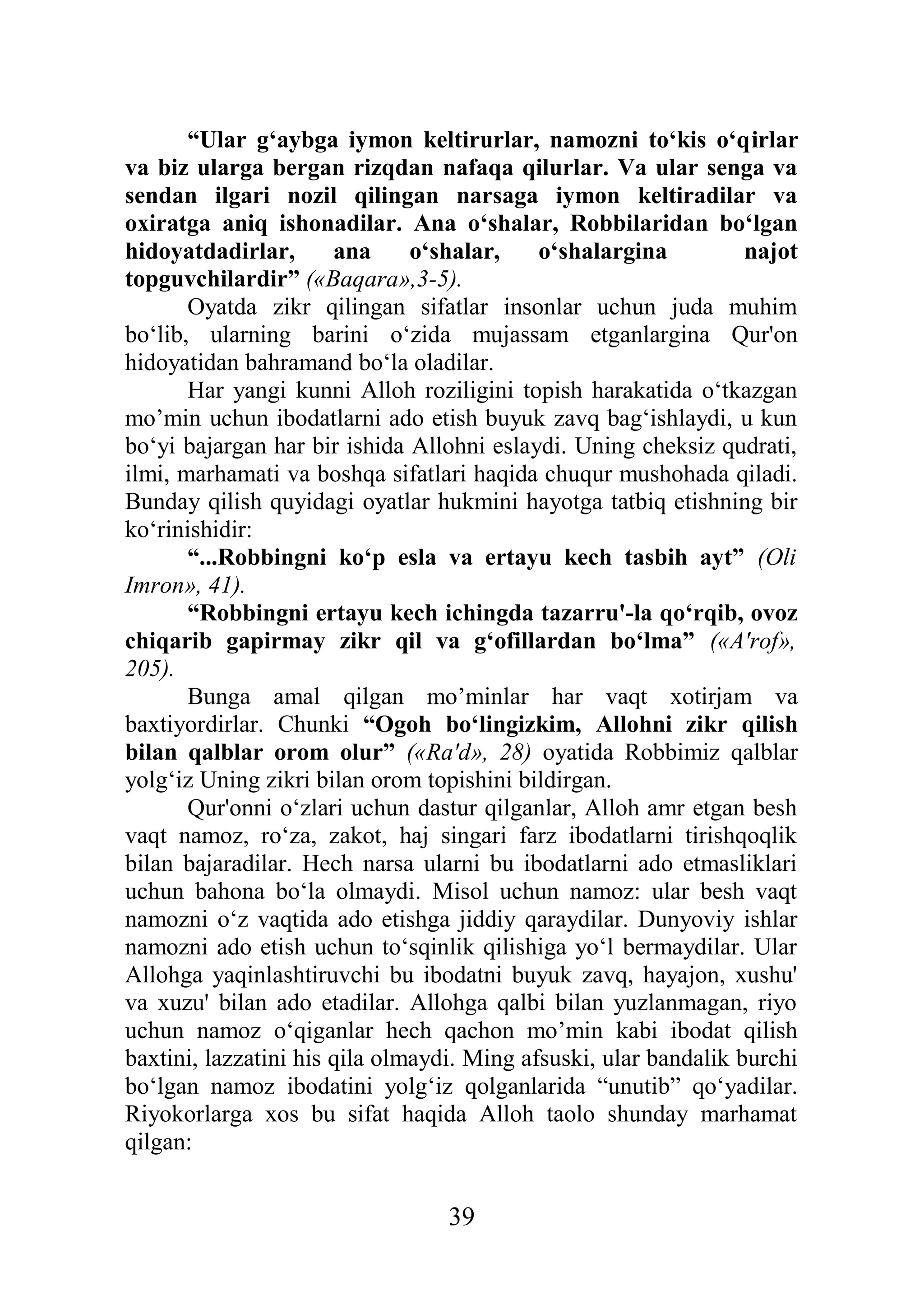 Voyaga yetgan ayollarga bogiqlar Porno opa akasini silkitishga qaror qildi