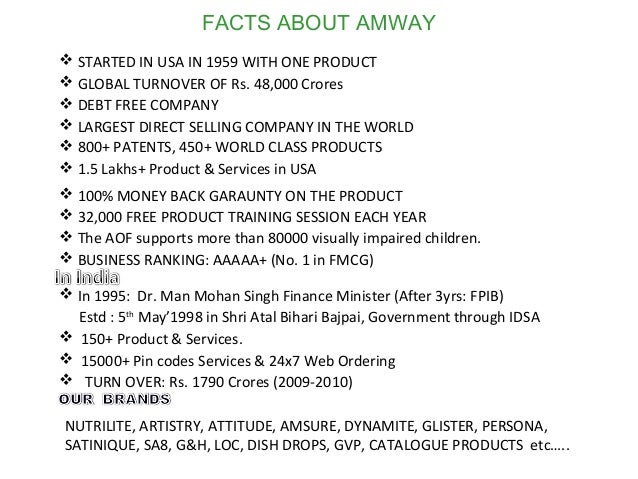 Bww amway video & mp3 songs.
