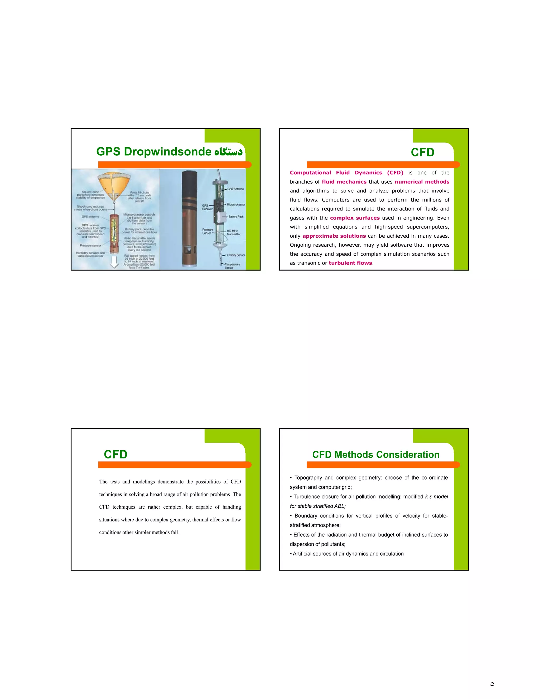 Computational methods applications in air pollution modeling (Dr. Yadghar)