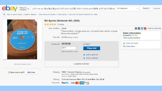 Amy huangpkwiisports