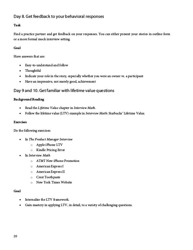 Amazon writing sample innovation picture